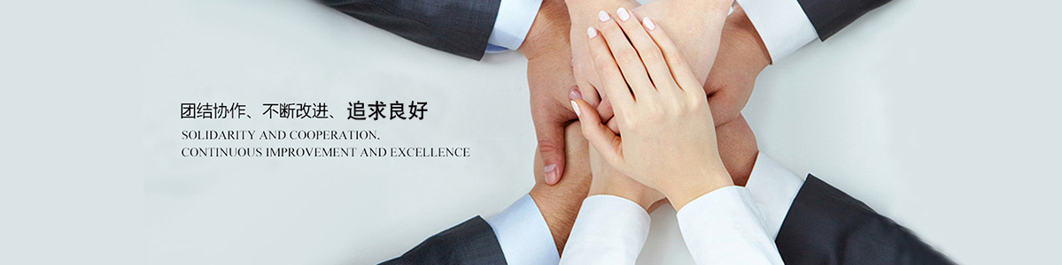 鍍鋅鋼格板企業(yè)